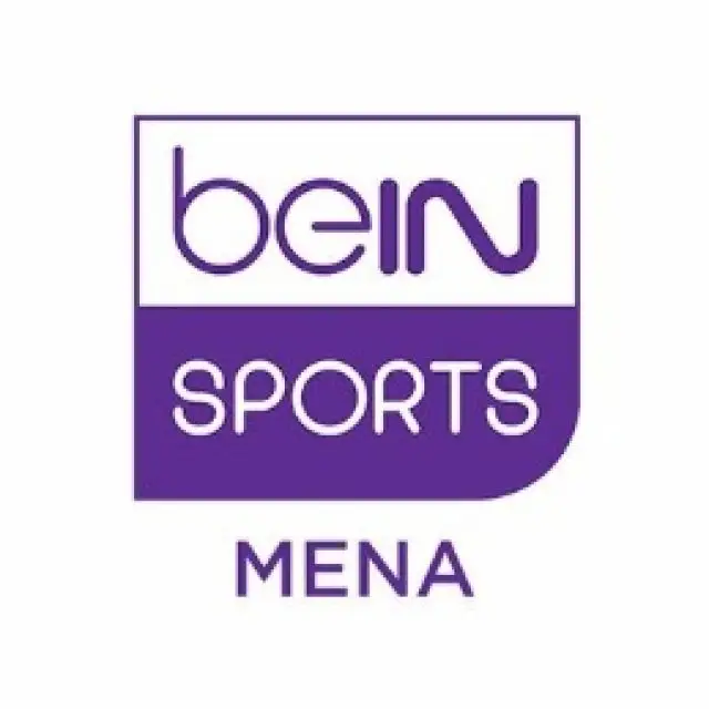 قناة واتساب beIN SPORTS