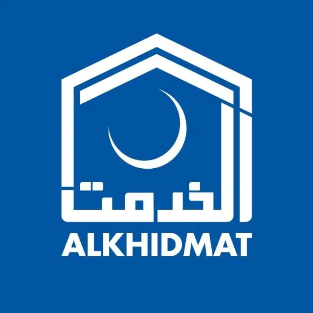 Alkhidmat Foundation Pakistan واٹس ایپ چینل