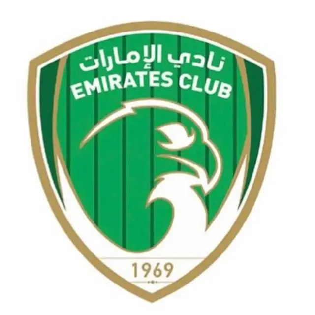 قناة واتساب Emirates Fc