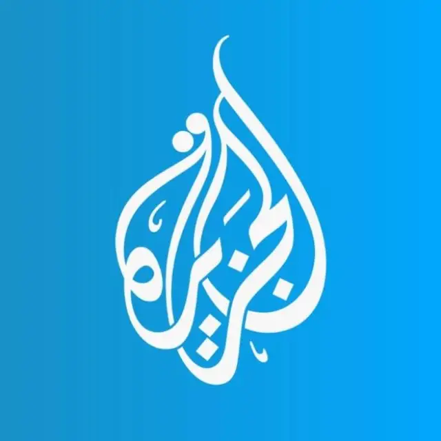 قناة واتساب Aljazeera.net | الجزيرة نت