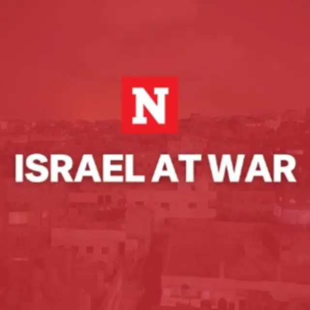 Israel at War - Newsweek whatsapp Channel