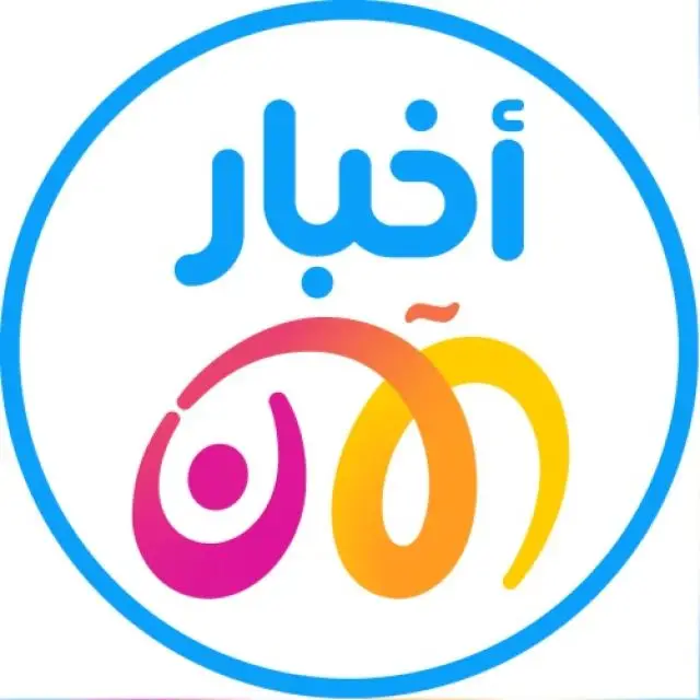 قناة واتساب Akhbar Al Aan أخبار الآن 