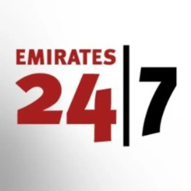 Emirates 247 whatsapp Channel