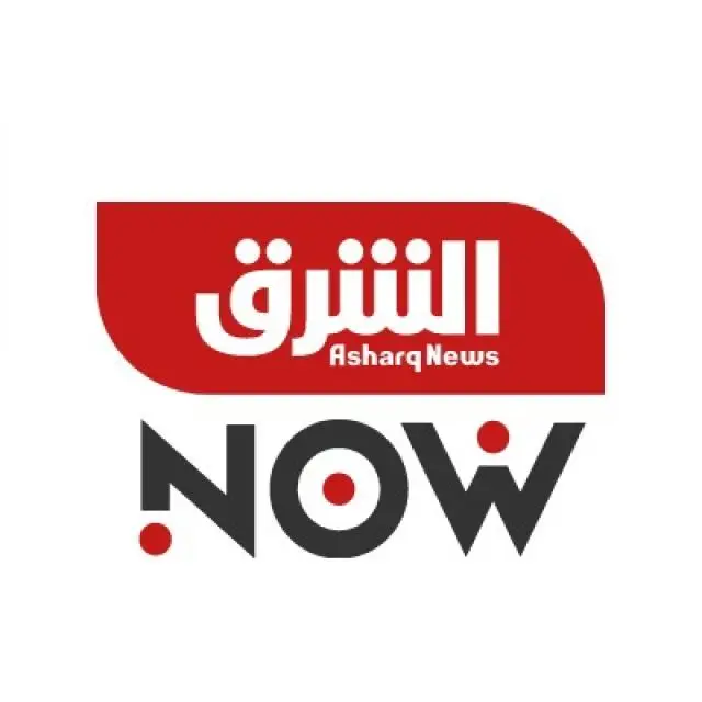 قناة واتساب NOW الشرق