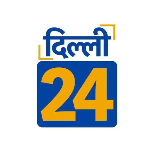 चैनल व्हाट्सएप Dilli 24