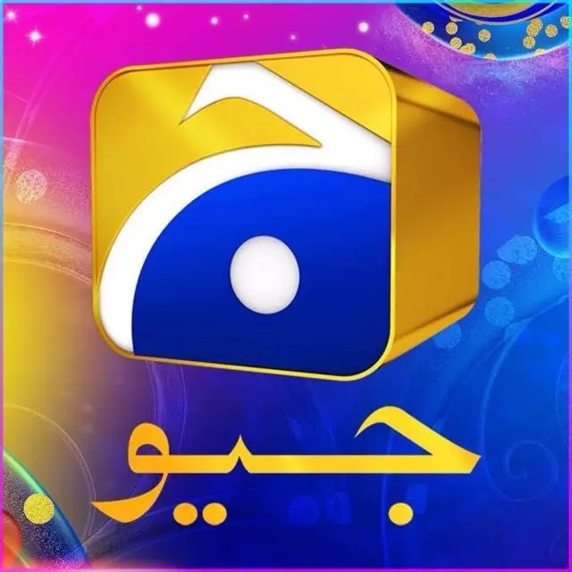 Geo Tv - Har Pal Geo واٹس ایپ چینل