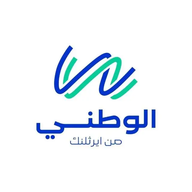 قناة واتساب الوطني للانترنت