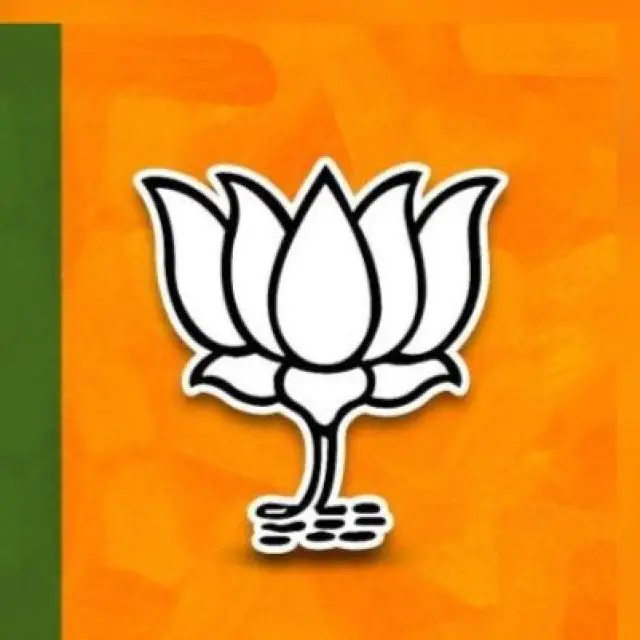 चैनल व्हाट्सएप BJP Delhi