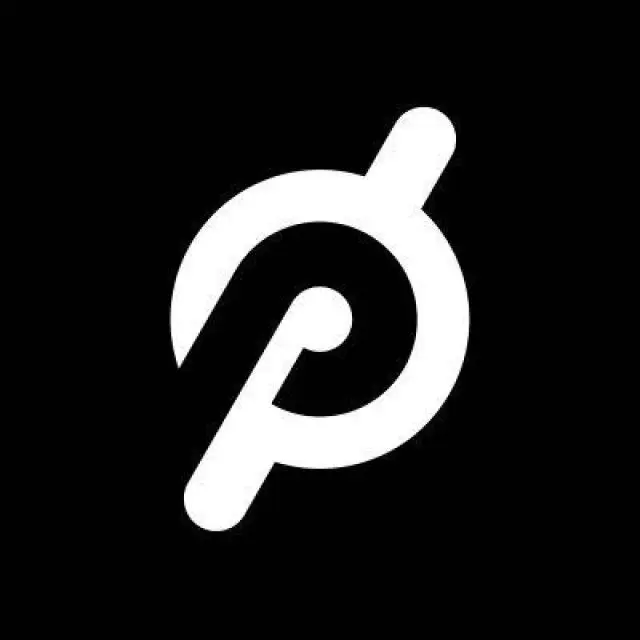 Peloton whatsapp Channel