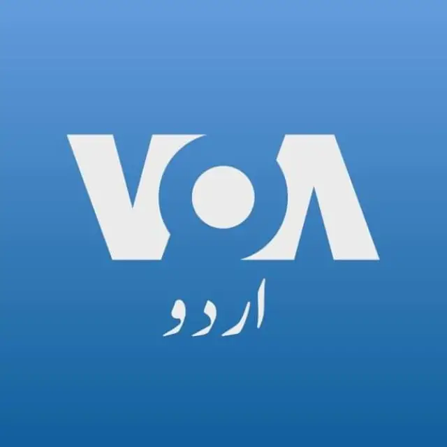 VOA Urdu اردو  واٹس ایپ چینل