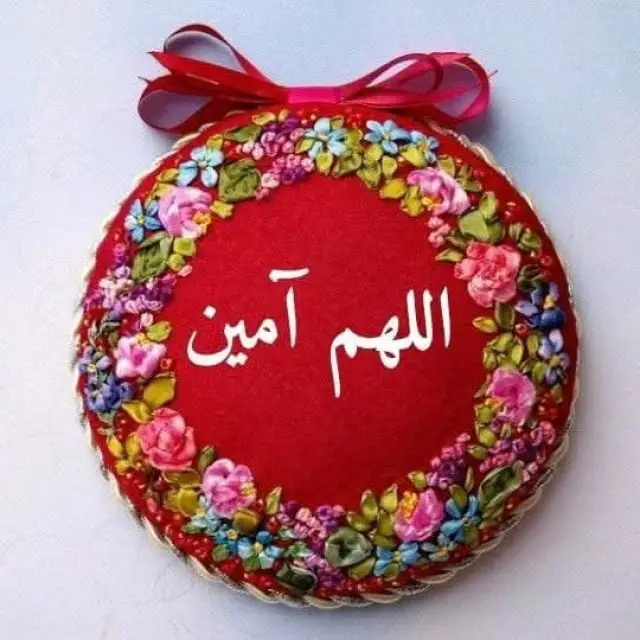 قناة واتساب صور إسلامية