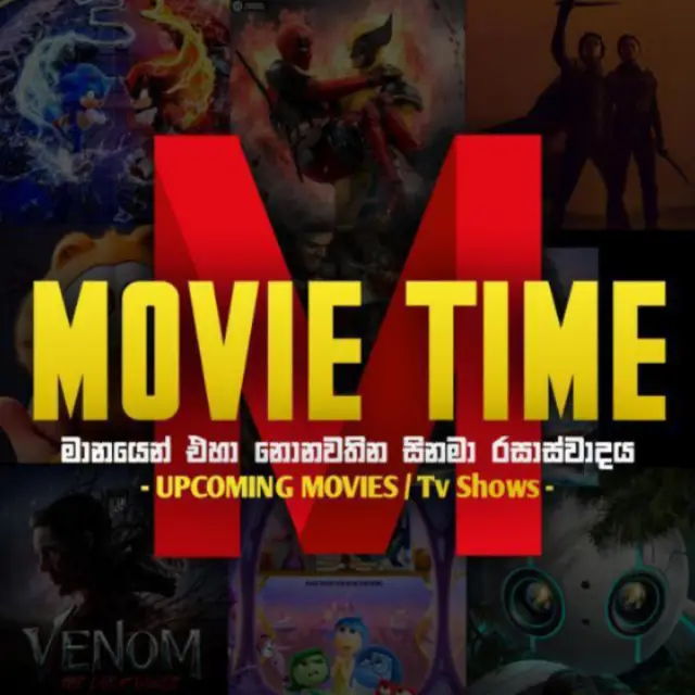 Movie Time™ || 🇱🇰 whatsapp Channel