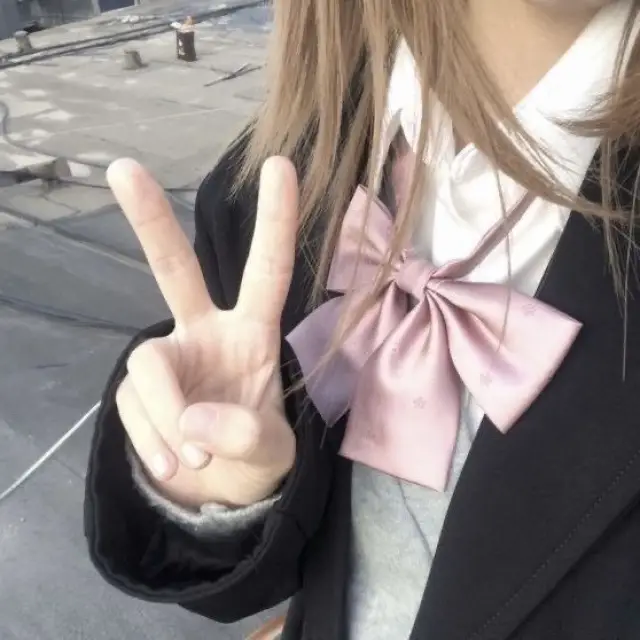 Canal WhatsApp Canal de inspiración