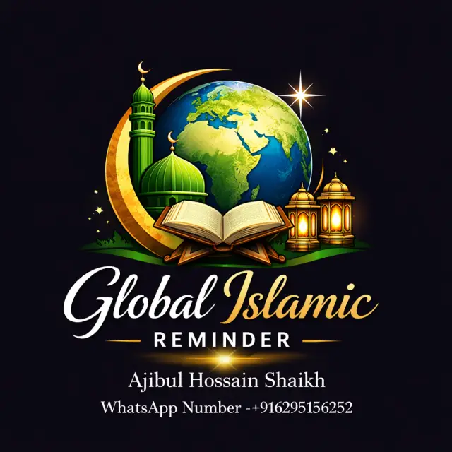 Global Islamic Reminder whatsapp Channel