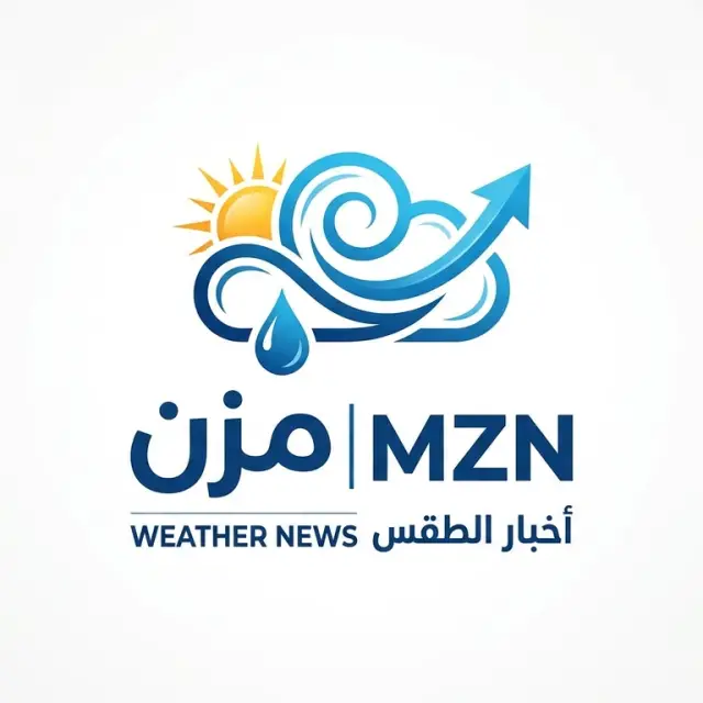 قناة واتساب مزن | MZN