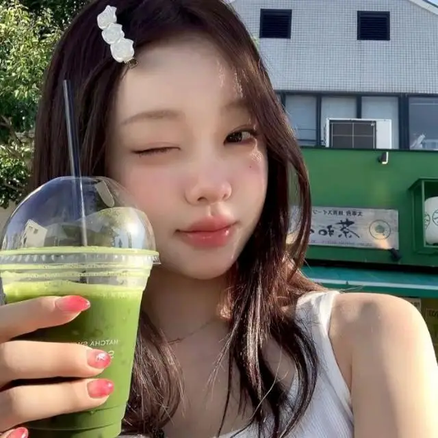 Miumiu whatsapp Channel