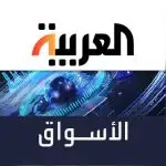 الأسواق العربية Channel