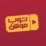 توب موشن Channel