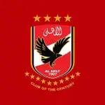 Al Ahly SC Channel