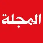 المجلة Channel