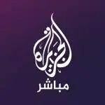 قناة الجزيرة مباشر  Channel