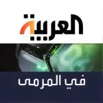 في المرمى قناة