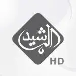 الرشيد الفضائية Channel