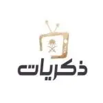 ذكريات Channel