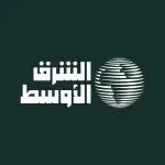 صحيفة الشرق الأوسط Channel