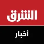 Asharq News الشرق للأخبار Channel