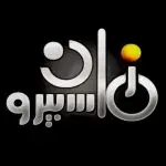 ماسبيرو زمان Channel