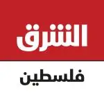 الشرق فلسطين Channel