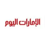 صحيفة الإمارات اليوم Channel