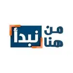 من هنا نبدأ Channel