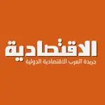 صحيفة الاقتصادية Channel