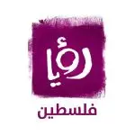 رؤيا فلسطين Channel