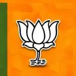 BJP Delhi चैनल