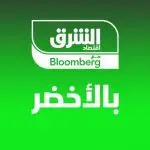 اقتصاد الشرق بالأخضر Channel