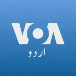 VOA Urdu اردو  چینل