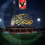 أخبار الأهلي المصري Channel