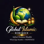 Global Islamic Reminder channel