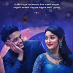 TAMIL STATUS CHANNEL Channel
