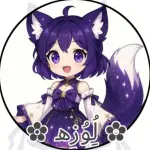 سوريا قناة