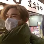 ʲˣˢᵗ ᵘⁿᵉ ˡᶦᵗˡˡᵉ 𝒩𝐢𝐬𝐡𝐢𝐦𝐮𝐫𝐚 기키 / ニキ{🧷} Chaîne