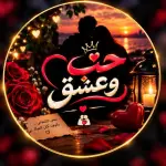 السودان قناة